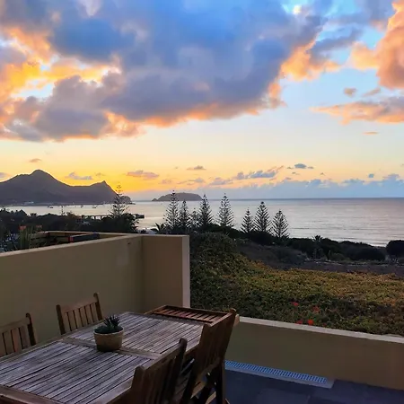 The House Διαμέρισμα